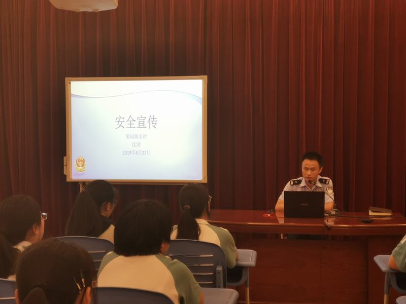 QQ图片20190629171836.jpg