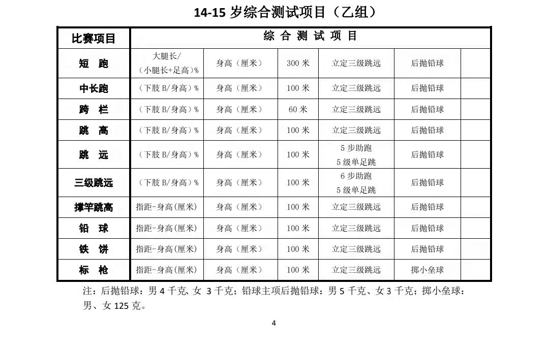 image1.png